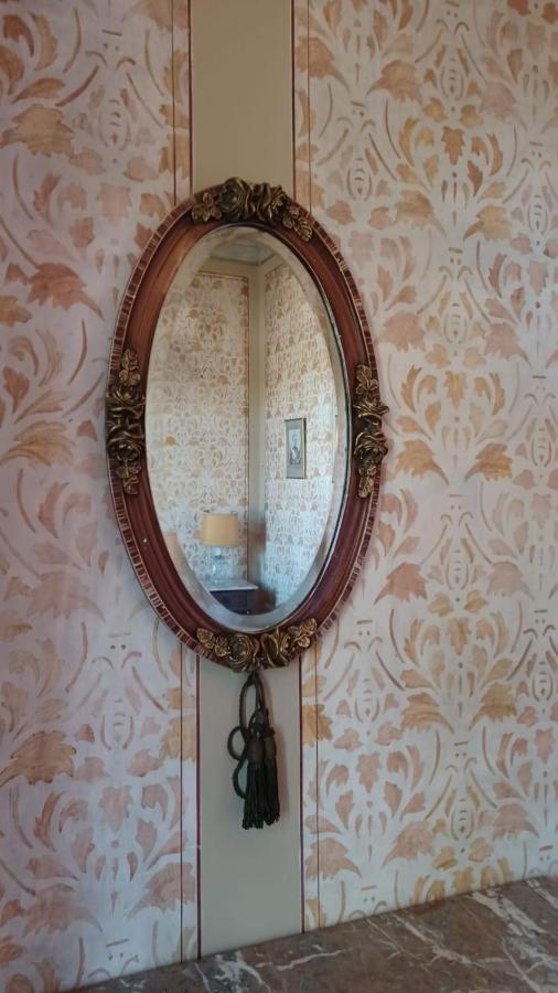 Travancinha Quinta Da Lua Nova Bed & Breakfast エクステリア 写真