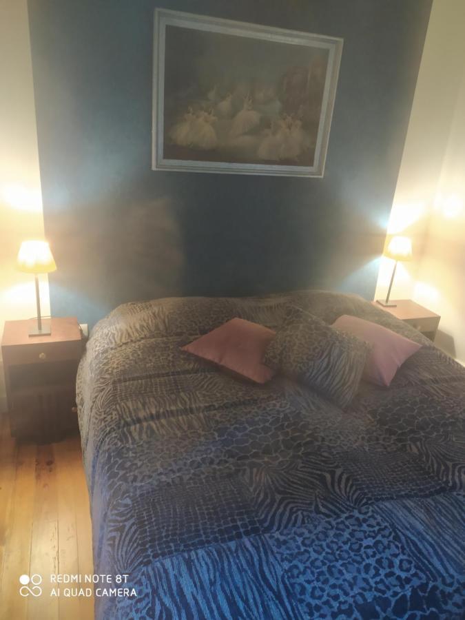 Travancinha Quinta Da Lua Nova Bed & Breakfast エクステリア 写真
